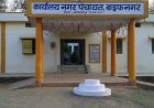प्रारंभिक मतदाता सूची का प्रकाशन,दावा-आपत्ति के लिए मिले आठ दिन