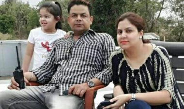 सूरजपुर में नृशंस हत्या: आरक्षक पर डाला खौलता तेल, हेड कांस्टेबल की पत्नी और बेटी की गला रेतकर हत्या