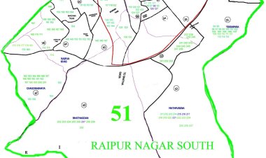 रायपुर दक्षिण विधानसभा उप चुनाव : नामांकन के पहले दिन 8 आवेदन खरीदे गए