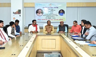 छत्तीसगढ़ और i-Hub गुजरात के बीच नवाचार को बढ़ावा देने के लिए ऐतिहासिक समझौता