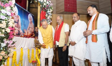 विद्या के सागर से सराबोर शरदोत्सव : देश-विदेश से आए शिष्य,नृत्य नाटिका-प्रदर्शनी का हुआ भव्य आयोजन