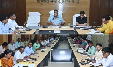 कलेक्टर की अध्यक्षता में हुई समर्थन मूल्य पर धान एवं मक्का खरीदी पर किसान पंजीयन संबंधी बैठक