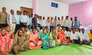 विजय कौशल नगरी राज मरार पटेल समाज के राजा मनोनीत