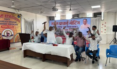 शिक्षा व्यवस्था को बेहतर करने  विधायक पुरंदर मिश्रा ने उठाया अनोखा कदम
