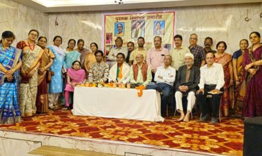 सुधा और गीता की स्वलिखित पुस्तकों का भव्य समारोह में हुआ विमोचन