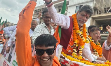 भाजपा प्रत्याशी सुनील सोनी के नामांकन रैली में शामिल हुए गोपी कश्यप