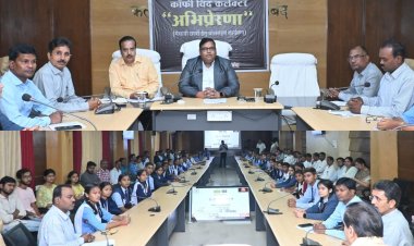 बोर्ड परीक्षा में बेहतर परिणाम के लिए लक्ष्य बनाकर करें पढ़ाई : कलेक्टर