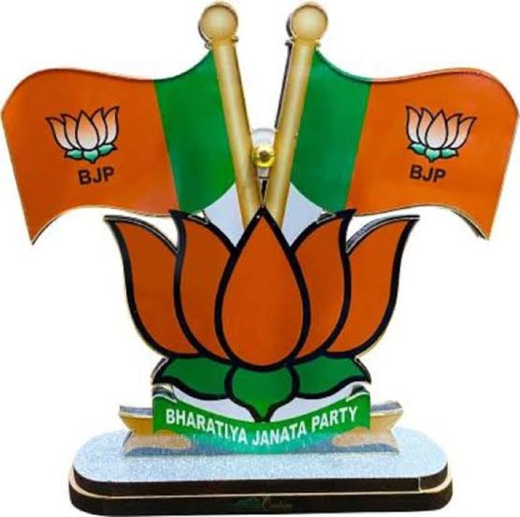 भारतीय जनता युवा मोर्चा का निकला सदस्यता रथ
