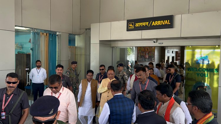 Breaking : मुख्यमंत्री विष्णु देव साय पहुंचे जगदलपुर, एयरपोर्ट पर किया गया आत्मीय स्वागत