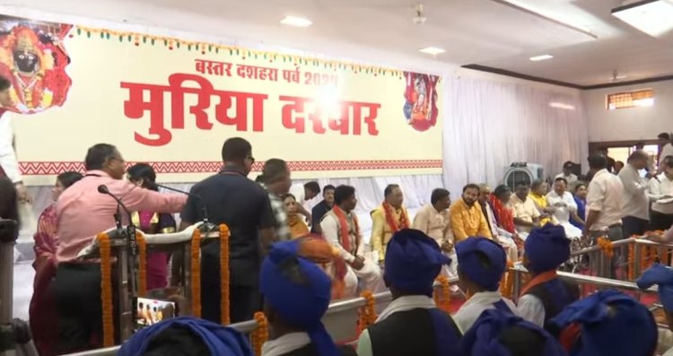 Live : मुरिया दरबार कार्यक्रम में   पहुंचे मुख्यमंत्री विष्णुदेव साय