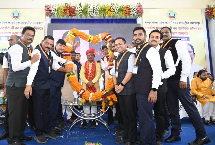 बस्तर चेंबर के शपथ ग्रहण समारोह में शामिल हुए मुख्यमंत्री विष्णुदेव साय