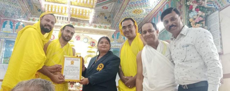 आचार्य छत्तीसी विधान का बना वर्ल्ड रिकाॅर्ड,छत्तीसगढ़ में धार्मिक अनुष्ठान का ऐसा पहला आयोजन
