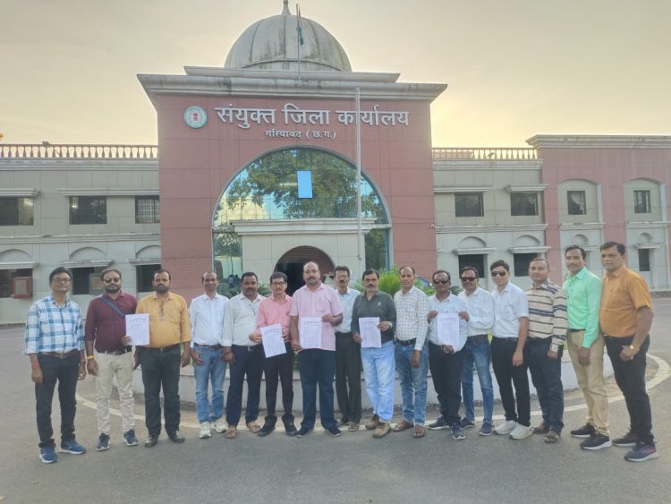 पुरानी सेवा गणना के लिए 24 को सामूहिक अवकाश में रहेंगे गरियाबंद के शिक्षक