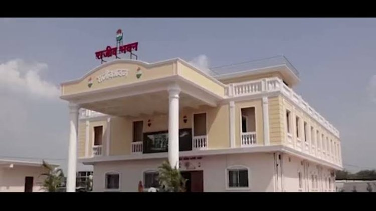 रायपुर दक्षिण विधानसभा उपचुनाव : कांग्रेस ने की नियुक्तियां,लिस्ट जारी