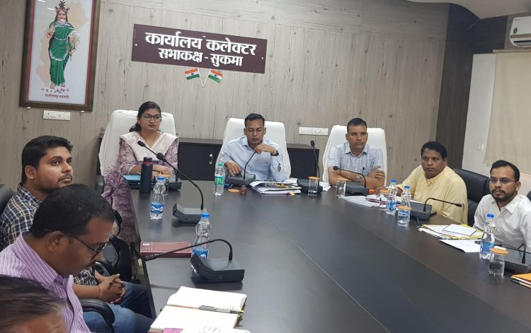 कलेक्टर देवेश कुमार ध्रुव ने अवैध धान खरीदी रोकने के लिए दिए दिशा-निर्देश