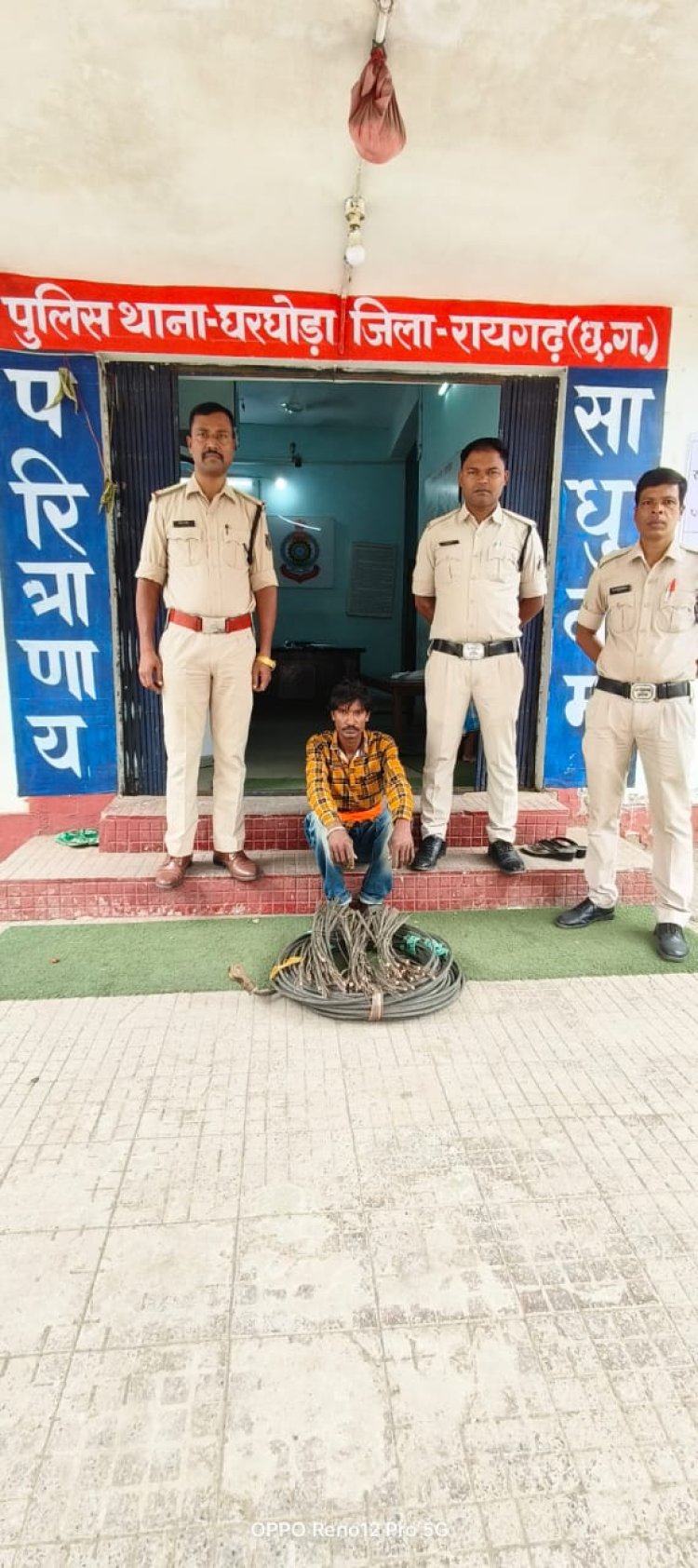 घरघोड़ा पुलिस ने रेलवे कैटनरी तांबा तार चोरी के एक और मामले को सुलझाया