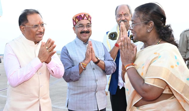 राष्ट्रपति द्रौपदी मुर्मु को भावभीनी विदाई : दो दिवसीय छत्तीसगढ़ प्रवास के बाद विशेष विमान से नई दिल्ली रवाना