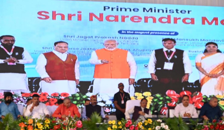 प्रधानमंत्री ने सिम्स सुपर स्पेशलिटी हॉस्पिटल बिलासपुर का किया वर्चुअल लोकार्पण