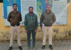 अवैध गांजा के व्यापार में संलिप्तता, वित्त पोषण करने व आरोपी को संश्रय देने वाला 1 और आरोपी गिरफ्तार