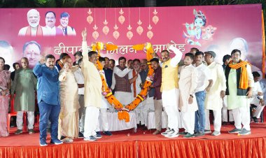 दीपावली मिलन समारोह में शामिल हुए मध्यप्रदेश और छत्तीसगढ़ के मुख्यमंत्री समेत कई बड़े नेता