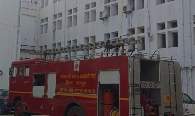 Breaking : मेकाहारा में लगी आग, दमकल की गाड़ियां मौके पर