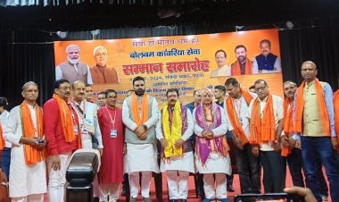 देवघर में कांवरियों की सेवा का सम्मान,छत्तीसगढ़ बोल बम कल्याण संघ समेत 300 सेवादारों को बिहार सरकार ने किया सम्मानित