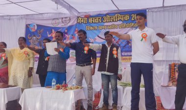 गीदम ब्लॉक स्तरीय बस्तर ओलंपिक का शुभारंभ एजुकेशन सिटी जावंगा में किया गया