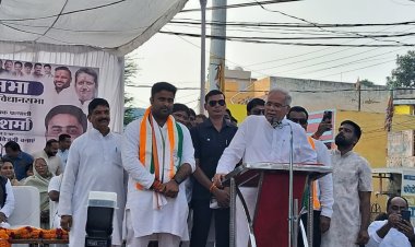 रायपुर दक्षिण में पूर्व मुख्यमंत्री भूपेश बघेल ने ली बैक टू बैक जनसभाएं