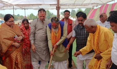 सांकरा में गायत्री महायज्ञ के भूमिपूजन कार्यक्रम में पहुंचे सांसद