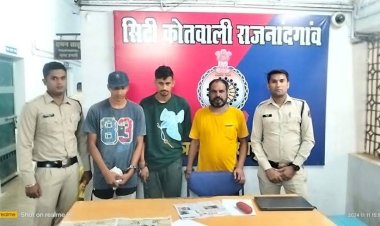 CG Breaking : बस स्टैंड के लॉज में सेक्स रैकेट का भांडाफोड़,पुलिस ने रेड कर आपत्तिजनक हालत में पकड़ा