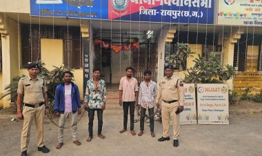 Crime Breaking : रायपुर मर्डर केस में 4 आरोपी गिरफ्तार, रंजिश में हुई थी निर्मम हत्या