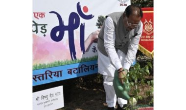 जवानों के लिए यादगार रहेगा मुख्यमंत्री विष्णुदेव साय का दौरा,सीएम के लगाए पौधे की देखभाल करेंगे सीआरपीएफ बस्तरिया बटालियन के जवान