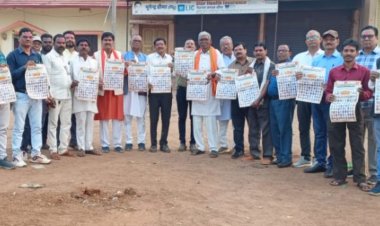 छत्तीसगढ़ कोसरिया मरार पटेल समाज का परिचय सम्मेलन, शांकम्भरी महोत्सव के साथ परिचय माला का हुआ विमोचन