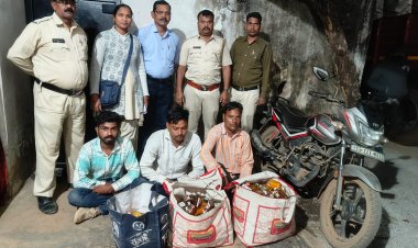 अवैध शराब के खिलाफ आबकारी विभाग की लगातार कार्रवाई जारी
