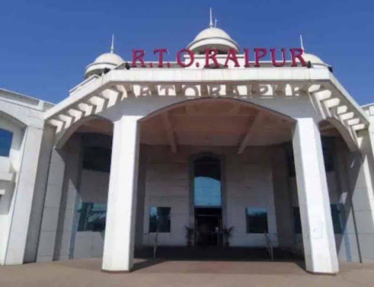 राज्योत्सव स्थल में बनेंगे लर्निग लाइसेंस,आरटीओ कार्यालय लगाएगा स्टॉल