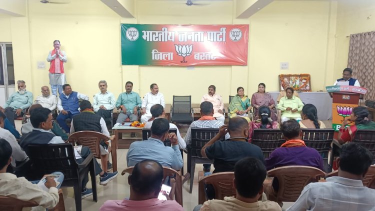 कार्यशाला : संगठन चुनाव की तैयारी में जुटी भाजपा,सभी मंडलों में नियुक्ति कर सदस्यता अभियान का लक्ष्य पूरा करने कहा गया
