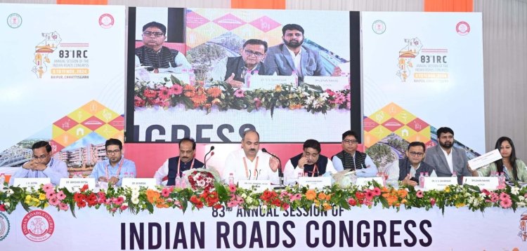 Breaking : इंडियन रोड कांग्रेस अधिवेशन का अंतिम दिन आज,डिप्टी सीएम होंगे शामिल