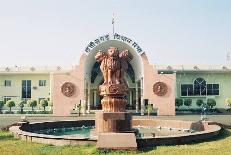 छत्तीसगढ़ विधानसभा का शीतकालीन सत्र अगले महीने