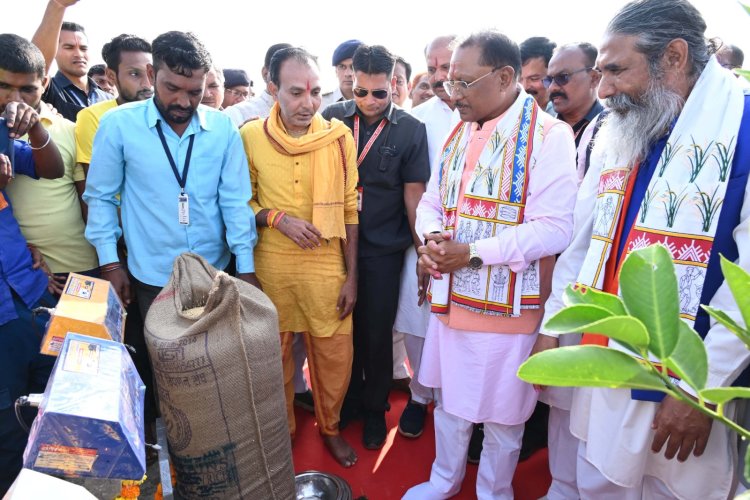 मुख्यमंत्री विष्णुदेव साय ने प्रदेशव्यापी धान खरीदी महापर्व का किया शुभारंभ