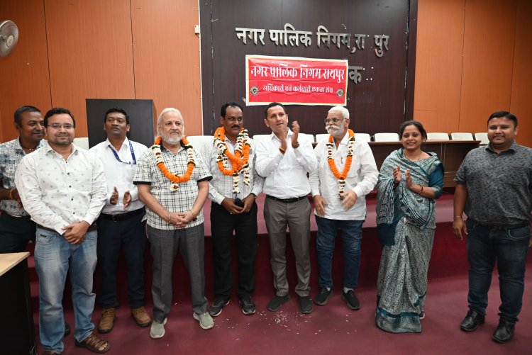 रायपुर नगर निगम के कर्मचारियों ने बनाई कार्यकारी कर्मचारी समिति बनाई,कर्मचारी महासंघ का शीघ्र निर्वाचन करवाने बनी सहमति