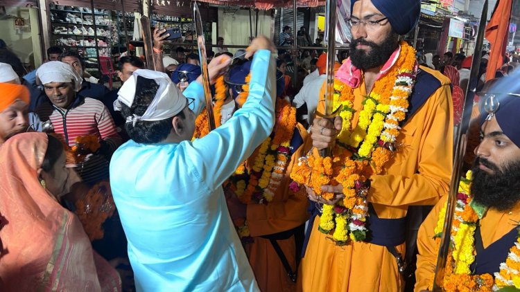 नगर कीर्तन शोभा यात्रा का विधायक के नेतृत्व में हुआ स्वागत
