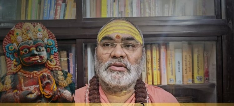 23 नवंबर को कालाष्टमी,नियम से पूजन-पाठ करने से भगवान काल भैरव होते हैं प्रसन्न: इंदुभवानंद महाराज