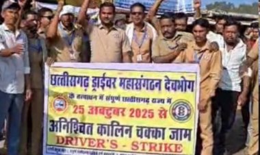 बस, ऑटो समेत मालवाहकों की थमी रफ्तार ड्राइवरों की अनिश्चितकालीन हड़ताल शुरू