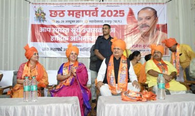 महादेव घाट में छठ पर्व की रौनक, जयकारों से गुंजा माहौल