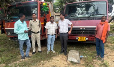 अवैध खनिज परिवहन पर बड़ी कार्रवाई, तीन वाहन जब्त