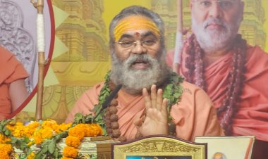 पुत्र सुख संसार का सबसे बड़ा सुख :  इंदुभवानंद महाराज