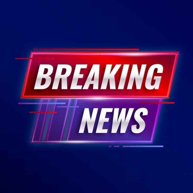 हड़ताली समिति कर्मचारियों के खिलाफ बड़ी कार्रवाई,प्रभारी प्रबंधक साहित 13 कर्मचारी बर्खास्त