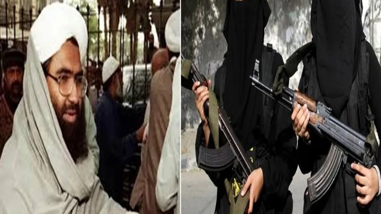 जैश-ए-मोहम्मद का नया हथियार, महिलाओं के लिए 'जिहाद कोर्स', 8 नवंबर से ऑनलाइन भर्ती शुरू