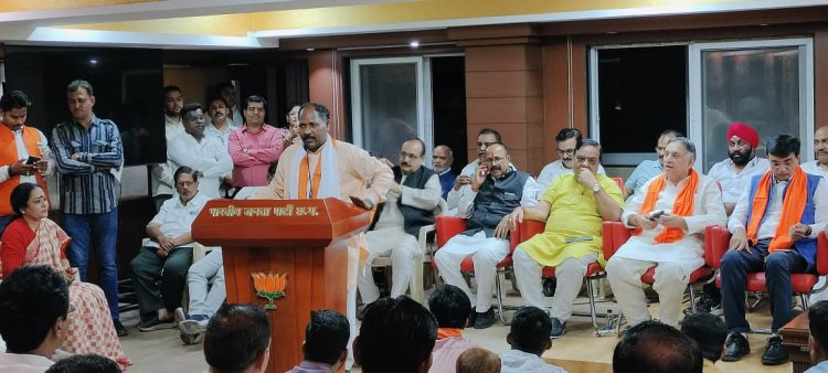 भाजपा रायपुर जिला की हुई महत्वपूर्ण बैठक, प्रधानमंत्री नरेंद्र मोदी के आगमन की तैयारियों और कार्यक्रमों की बनी रूपरेखा