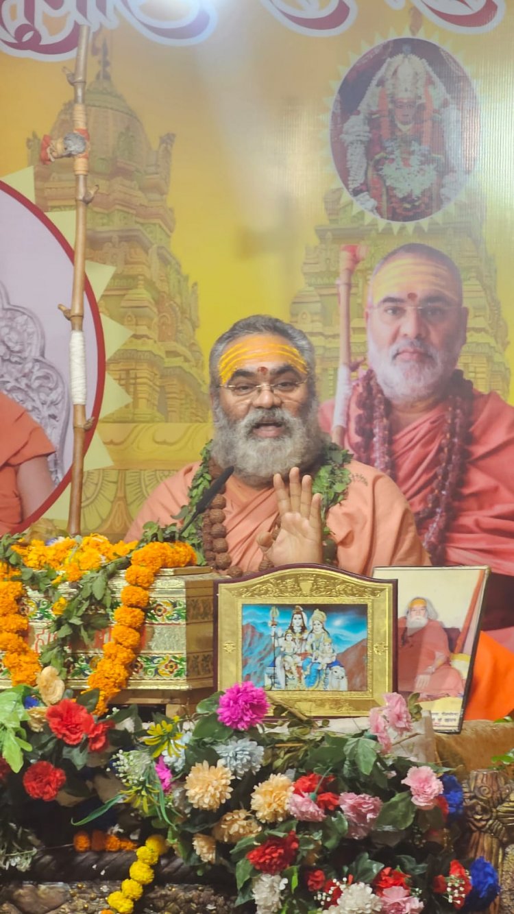 पुत्र सुख संसार का सबसे बड़ा सुख :  इंदुभवानंद महाराज